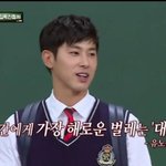 [드루와] <b>난</b> 아빠랑 있을 때 말 조카 <b>해</b>