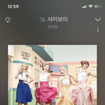 [드루와] <b>추팔</b> 곡 추천 좀 해주라