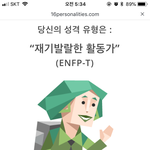 <b>엠비티</b>아 이건 뭐냐