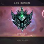 롤토 <b>플레</b> 2왔따아아