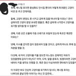 [드루와] 아니 너네 이거 봤냐? 조카 소름인데