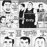 [댓글부탁해] <b>안니</b> 울아빠친구 아들 아이돌이거덩