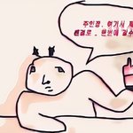 [드루와] 부모님 연봉 1억 5천은 많은거임?