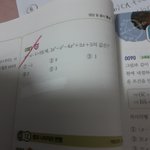 쎈 풀면서 느끼는 건데