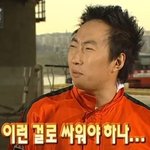 어<b>제자</b> 카트엘급 팬덤흑역사