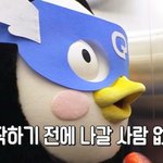 고민좀 들어줘 제발ㅜ