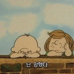 [조언부탁해] 유튜브 프리미엄 <b>환불</b>받아본사람 ㅠㅠㅠㅠㅠ 제발