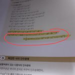 <b>이</b> 공식 <b>잘</b> 나옴??