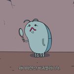 내 미래 남친은 <b>isfj</b> 엿으면 좋겟어