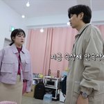 [댓글부탁해] 소근커플 이거 개설렌다