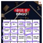 [댓글부탁해] 이정도면 판고<b>인물</b> ㅇㅈ해줌?