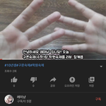 <b>구몬</b>리뷰개웃기네