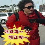 [드루와] <b>칭</b>구덜아 심심하면 쇼핑몰 ㅊㅊ 해주고 가 ~~