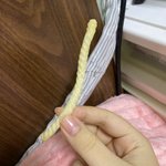 <b>감자깡</b> 이거 모냐.........?