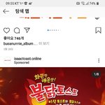 <b>삼양</b> 일 잘하네