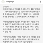 [모두드루와] 해체할때까지 패고 또 패야하는 그룹.<b>JPG</b>