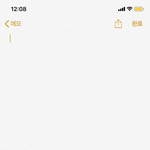 [댓글부탁해] 지금 놀<b>동숲</b> 사는거 어떰?