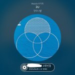 [강다니엘] [daniel.k.<b>here</b>] style