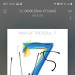 [방탄소년단] 오늘은 <b>흑조</b> 뮤스하는날