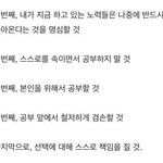[댓글부탁해] 달고나커피에 <b>오레오</b> 넣어먹어봐
