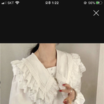 이거옷 얼마같애?