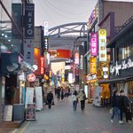 나 지금 대전에서 서울로 귀환중