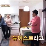 [모두드루와] 뉴이스트 황민현 <b>현실반응</b>.jpg