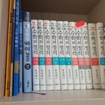 [드루와] 예비고1인데 공부한거 <b>뿌듯</b>해서 올려봄