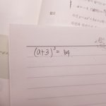 야 ㅈ댐이거 어떻게풀더라????