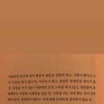 [댓글부탁해] 맘스<b>터치</b> 버거 추천 좀 
