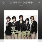 야 너네 이거 알고있었냐ㅋㅋㅋㅋㅋ
