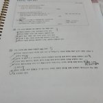 39번 대체 <b>정답</b> 뭐냐