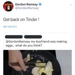 [NCT] 어게인 <b>고든</b>램지 각..