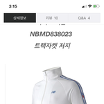 이거 나만 예뻐보여??