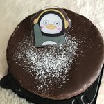 와 ㅆㅂ이거 <b>존</b><b>맛</b>