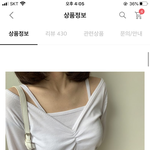 얘드라 색 추반좀ㅜㅜ
