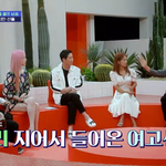 <b>산들</b> 실물본 팬 썰 줫라웃김ㅋㅋㅋㅋㅆㅂ