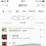 멜론 <b>차트</b> 뭐녀(??