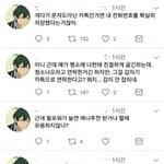 [19] ㅅㅂㅅㅂ<b>개</b>빡<b>쳐</b> 침대에 피묻음
