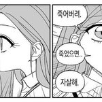 [드루와] 틴트나 립스틱 <b>추천점</b> ㅃㄹㅃㄹ