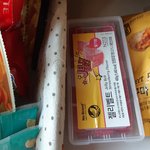 얘들아 노브랜드 젤리벨트 앎?