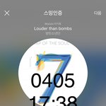 [<b>방탄소년단</b>] 알겠다 알겠다고 알겠어 민윤기