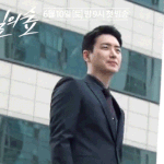 [드루와] 영업해볼게) 너네 이 배우 알아??