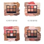 [드루와] 추반하면 존예되지롱
