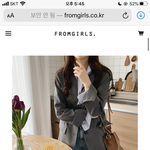 [댓글부탁해] 얘드라 이거 옷 <b>조합</b> 왜 괴기스러운지 알랴주 ㅠㅠㅔ
