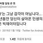 [댓글부탁해] 너네 쎄할때 언제임
