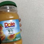 얘들아 이거 진짜 존맛 ㅠㅠ꼭먹어