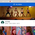 [드루와] <b>아리아나</b> 그란데 다이어트 한거였구나..