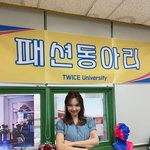짤하나 <b>나연</b> 선배