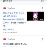 [NCT] 나 입<b>덕장</b>벽 1도 없었음